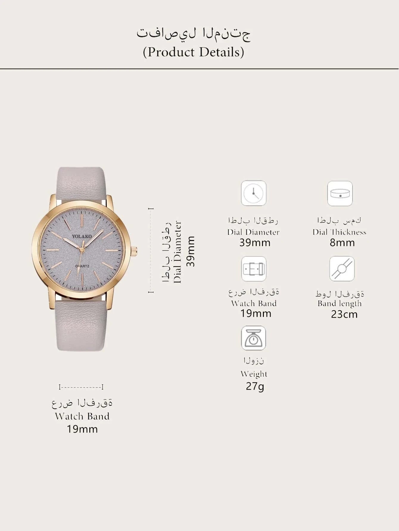 Elegant Starry Sky PU Leather Women's Watch - Perfect Casual Quartz Timepiece for Back-to-School Gifts